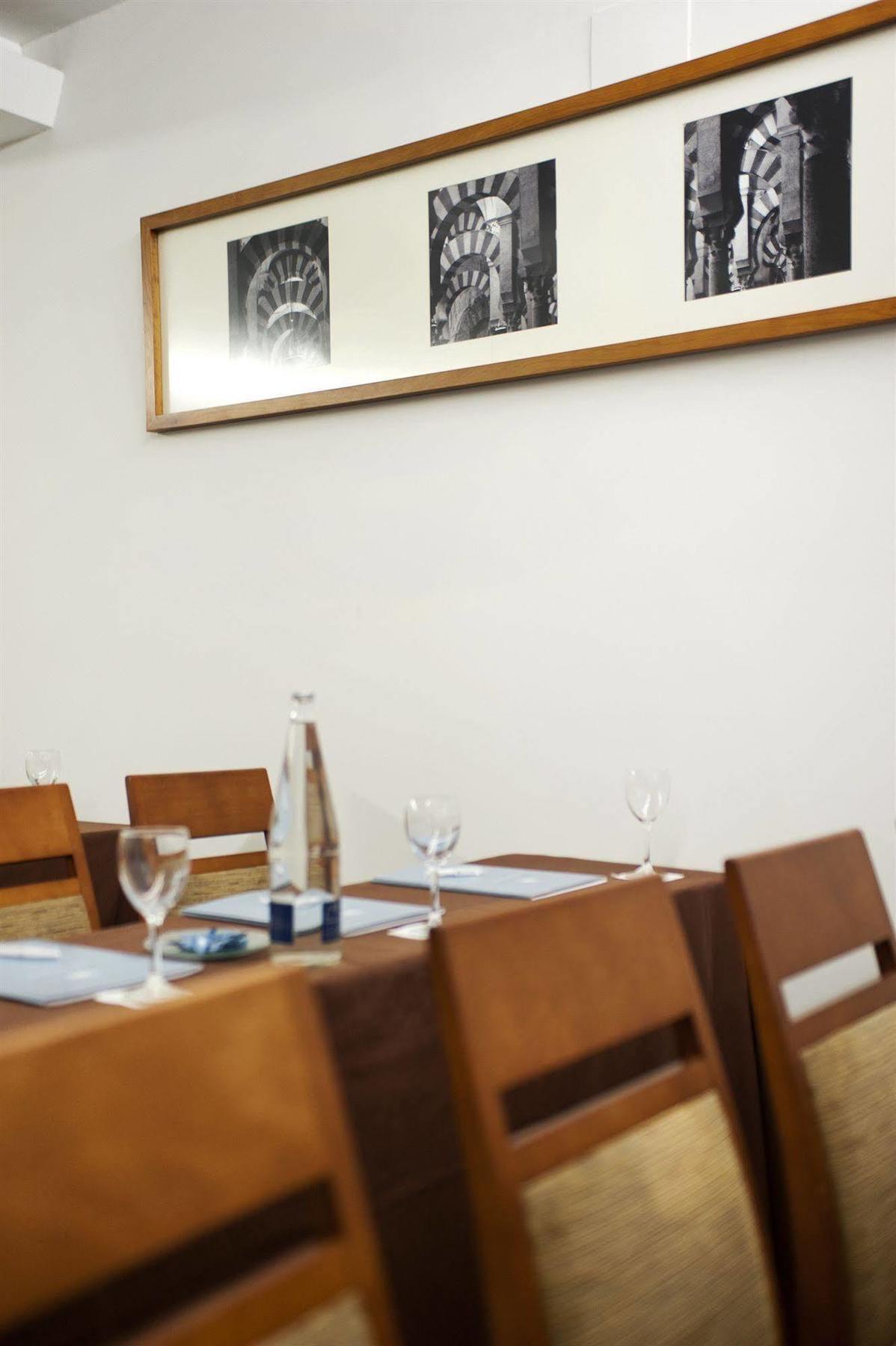 Exe Ciudad De Cordoba Hotel Zakenleven foto